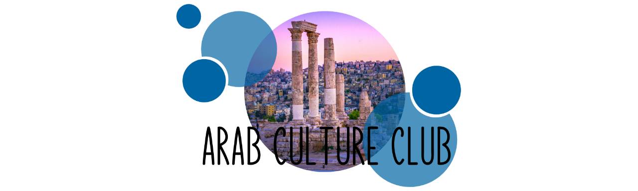 Arabic Culture Club